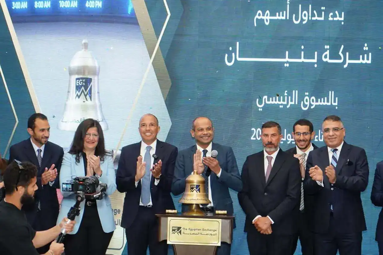 رئيس البورصة المصرية يشارك قيادات شركة “بنيان” فعالية “قرع الجرس” بمناسبة بدء التداول