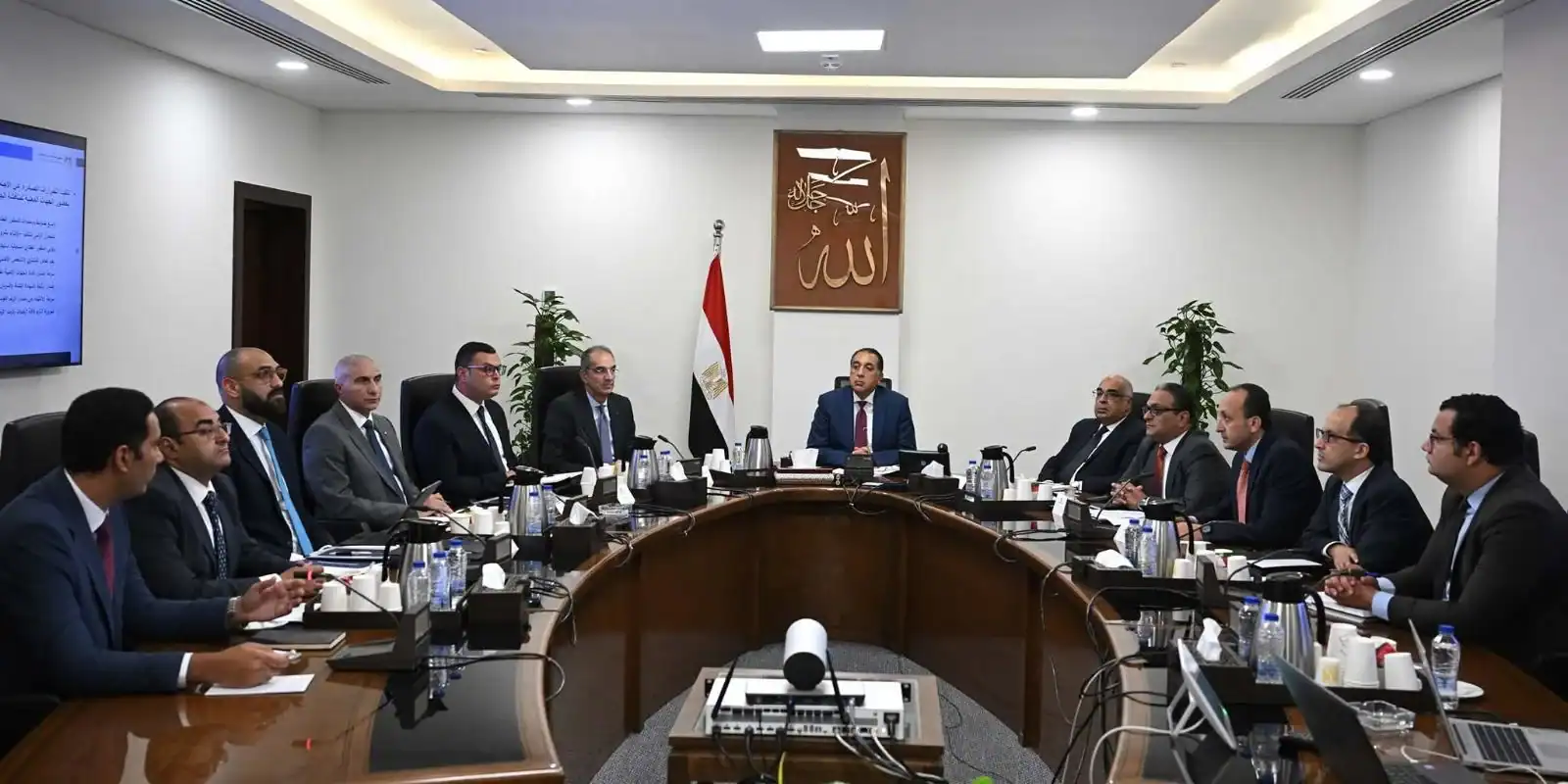 الحكومة المصرية تطلق المنصة الإلكترونية لتصدير العقار تجريبيا في «العلمين الجديدة» سبتمبر المقبل