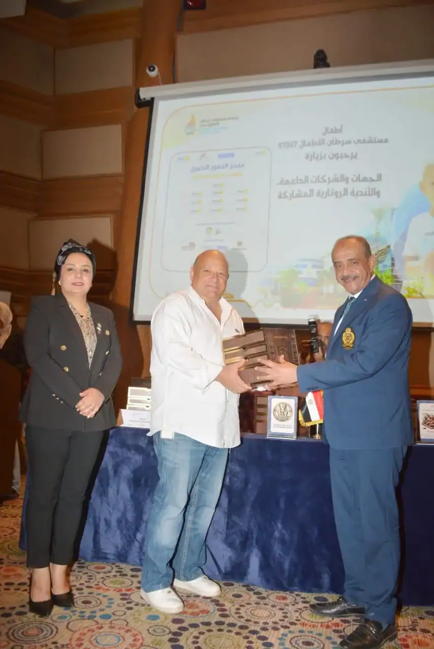 تمر الحياة... 57357 يطلق أول متجر