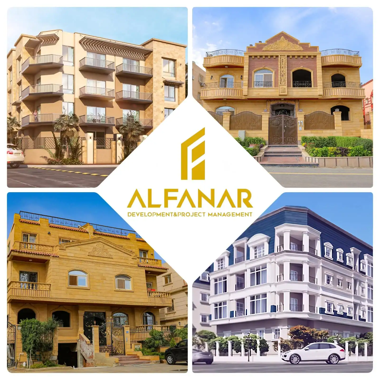 شركة الفنار للتنمية العقارية وإدارة المشروعات "فنار يهدي إلى أفضل استثمار عقاري"