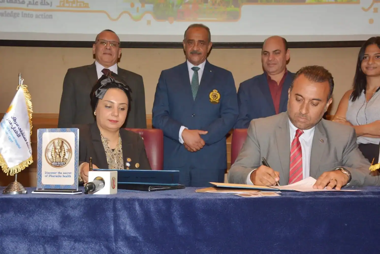 مهرجان القاهرة للتمور: التمور المصرية تعانق أمل الشفاء في 57357