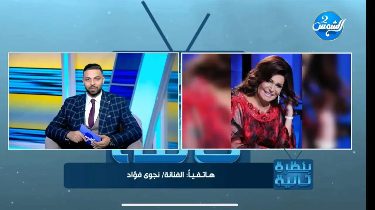 نجوى فؤاد: لما أحج هعتزل الفن.. وطلعت عمرة مرتين ونفسي في التالتة