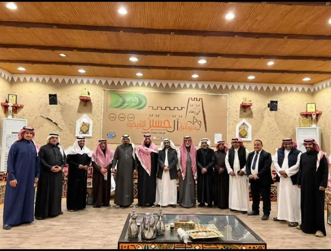 ديوانية آل حسين التاريخية.. ذاكرة الرياض ونبض الأصالة