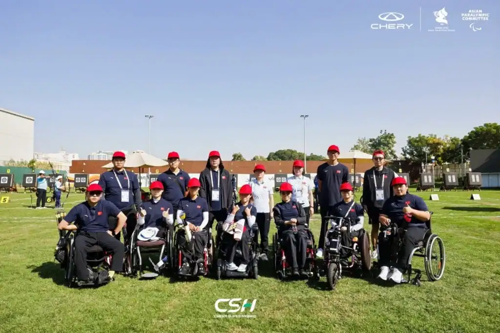 عندما يصبح التنقّل شراكة إنسانية: شيري في قلب ألعاب آسيا البارالمبية للشباب  ما وراء الرعاية … شيري ترسم تجربة متكاملة لأبطال AYPG 2025