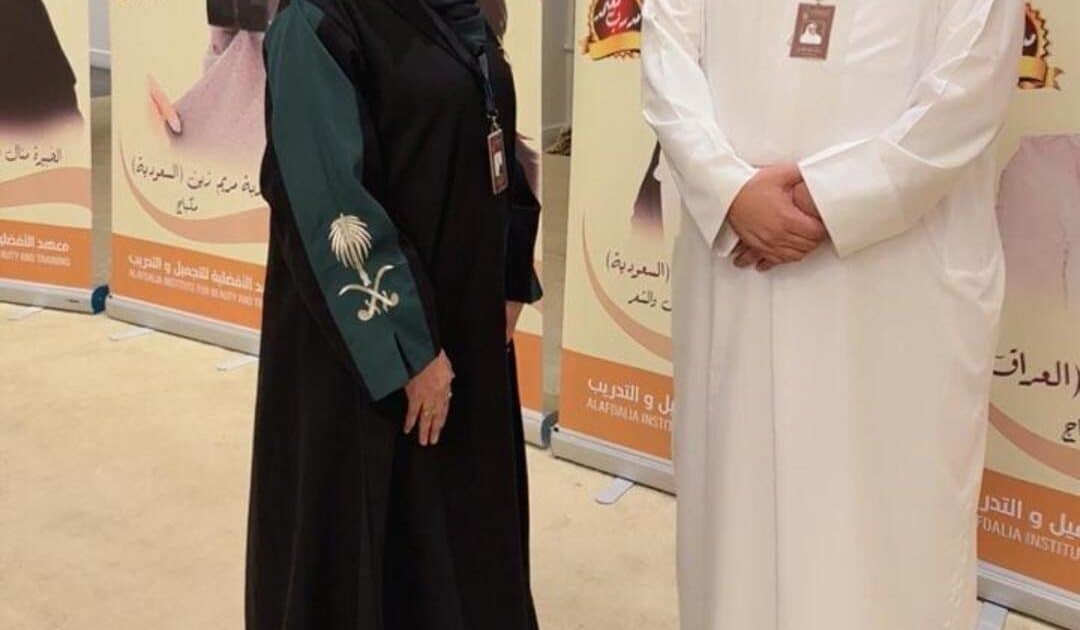 مشاركة الدكتورة سلوي شحات بملتقي الدوحة الدولي للتجميل والتدريب في نسخته الثانية