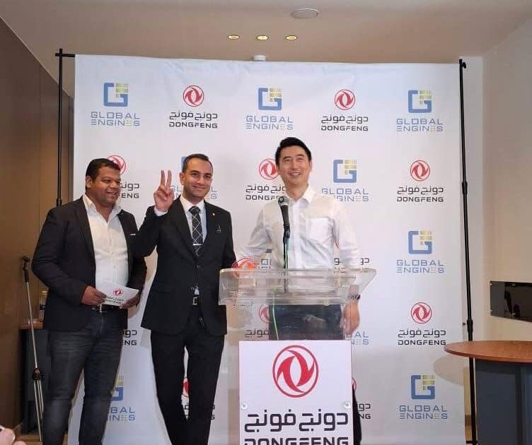 جلوبال إنجنز تمضي قدمًا نحو التصنيع المحلي لسيارات دونج فينج التجارية في مصر