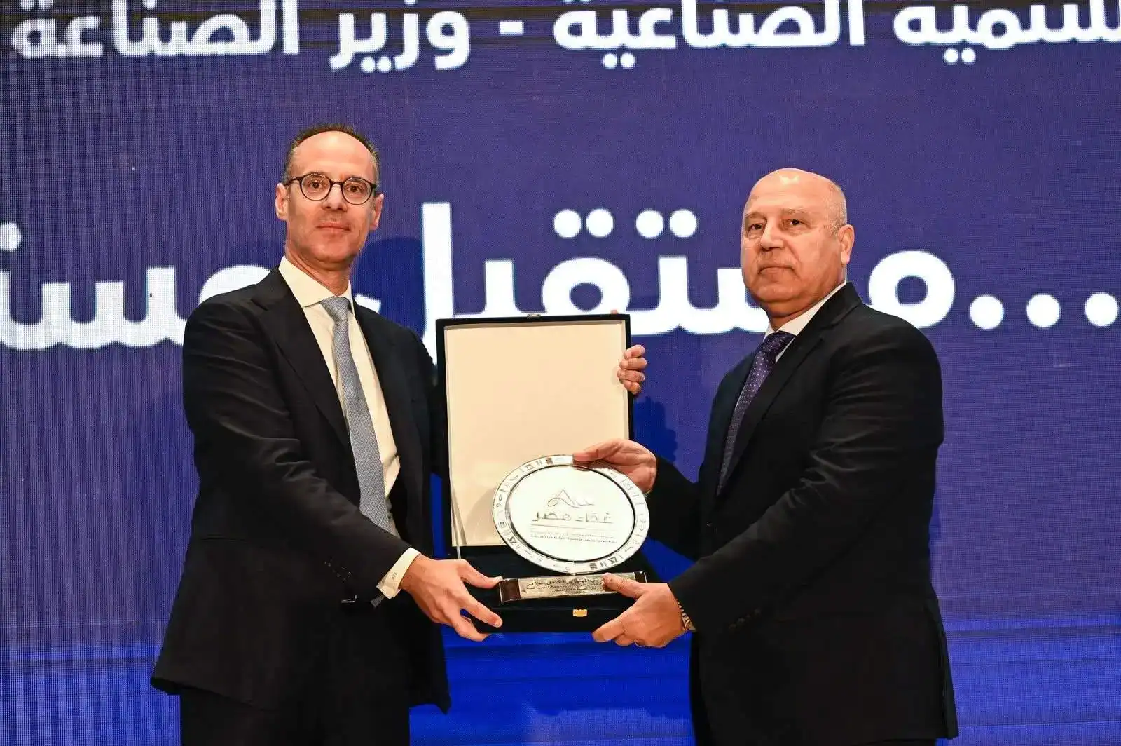 فعاليات المؤتمر السنوي الرابع لغرفة الصناعات الغذائية «غذاء مصر