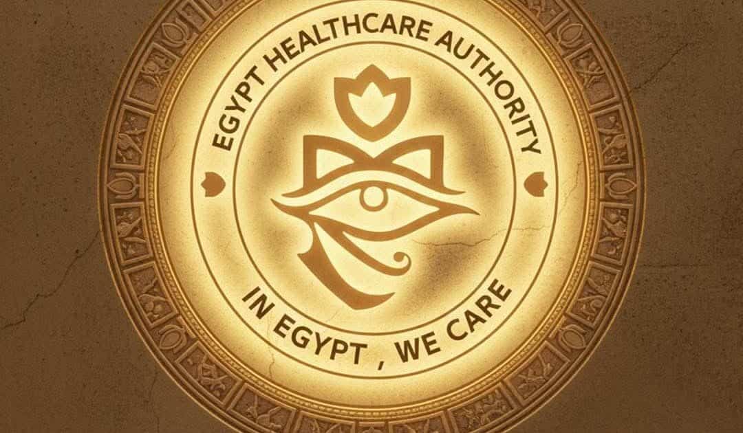 الهيئة العامة للرعاية الصحية تُعلن انطلاق منصات مشروع السياحة العلاجية «نرعاك في مصر _In Egypt We Care»