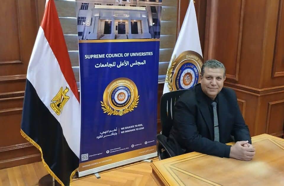 إيجى ميكس» توسّع استثماراتها في القطاعات الإنتاجية دعمًا للنمو الاقتصادي والتنمية المستدامة