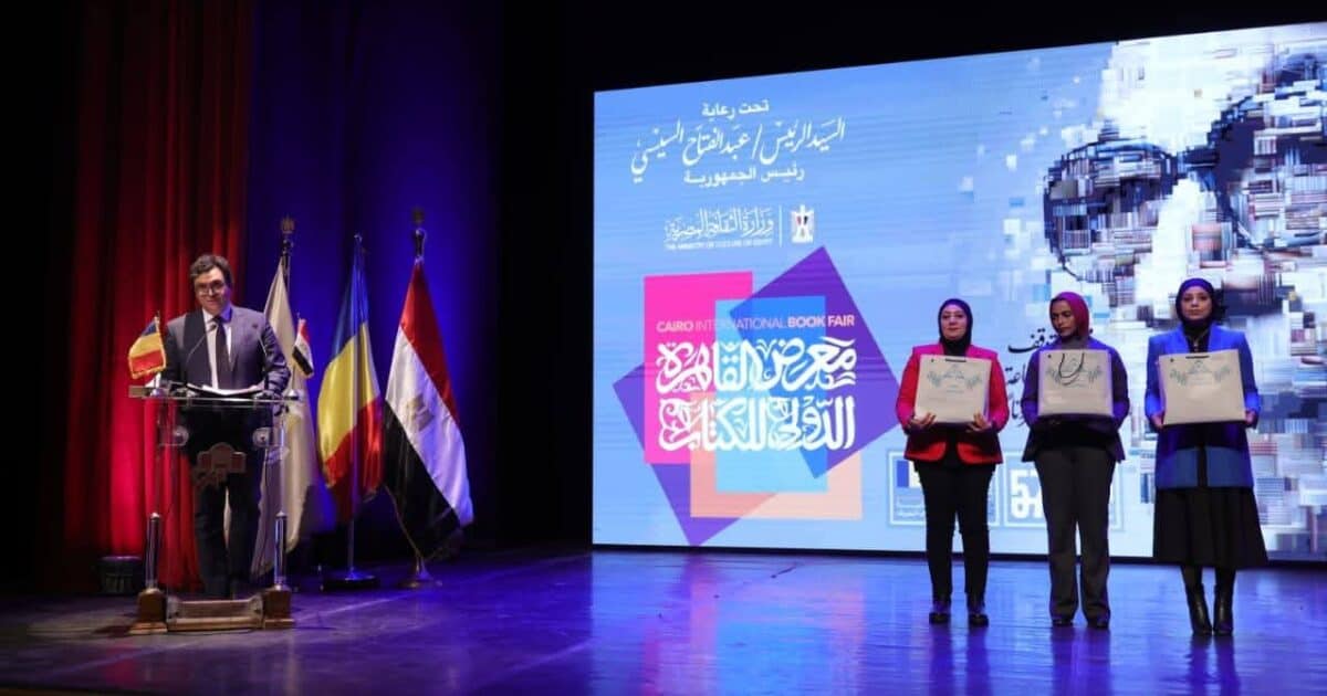 وزير الثقافة يشهد وقائع المؤتمر الصحفي للإعلان عن تفاصيل الدورة السابعة والخمسين لمعرض القاهرة الدولي للكتاب