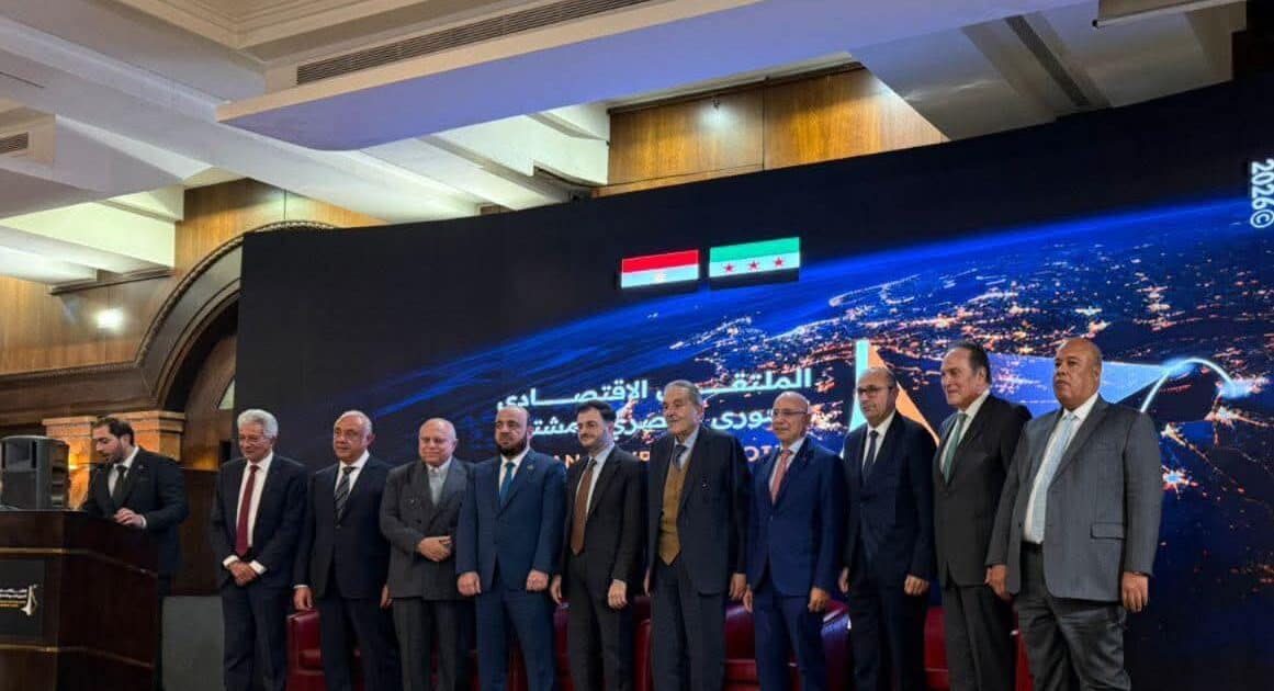 رئيس غرفة القاهرة يوضح أوجه الشراكة المحتملة مع الشركاء السوريين على هامش الملتقى الاقتصادي السوري–المصري بدمشق*