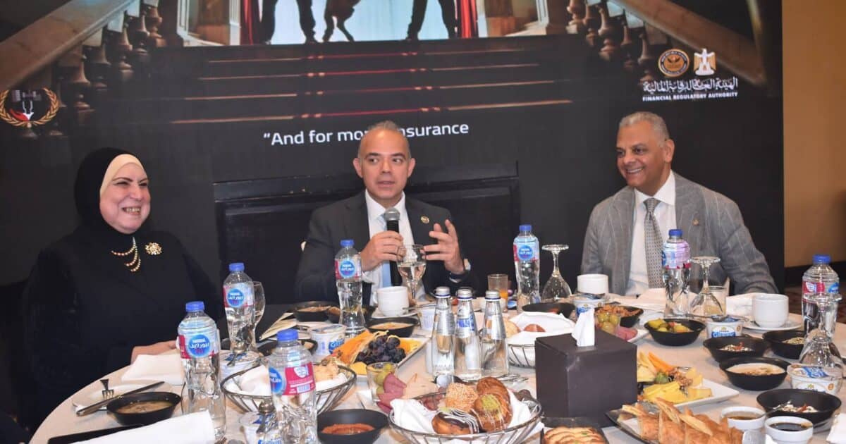 رئيس الهيئة العامة للرقابة المالية يشارك في الإفطار السنوي لاتحاد شركات التأمين المصرية