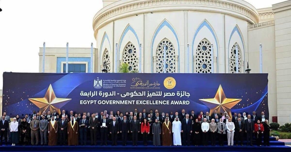 نائب رئيس الوزراء وزير الصحة يشهد تتويج مكاتب صحة الغربية بالمراكز الثلاثة الأولى في جوائز مصر للتميز الحكومي بدورتها الرابعة