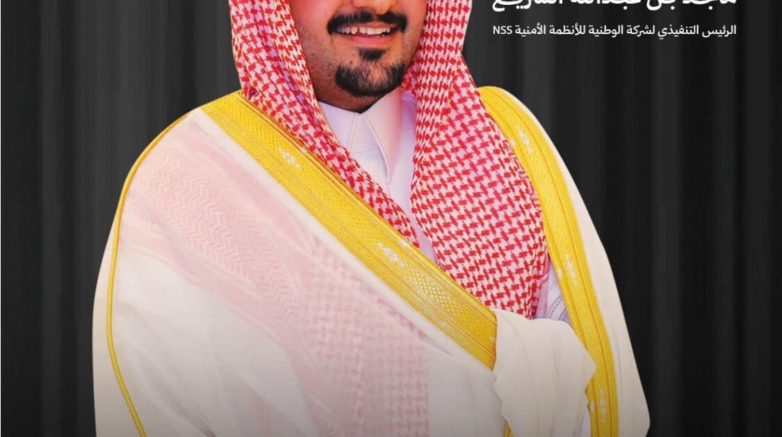 ماجد الشريع ضمن قائمة فوربس لأكثر 30 شخصية تأثيرًا لعام 2025