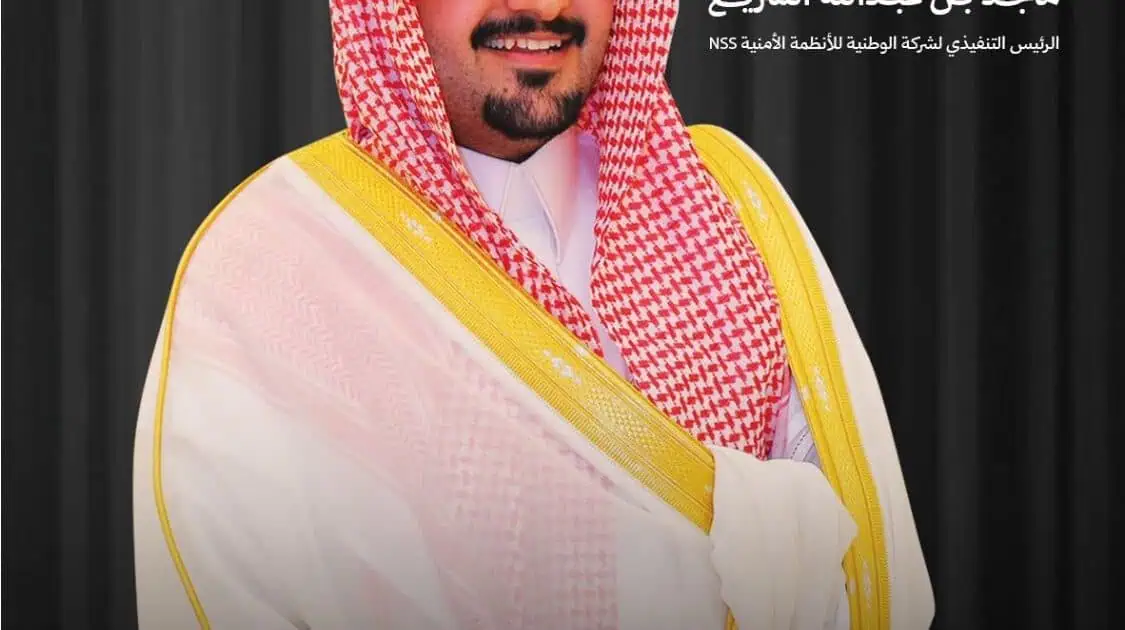ماجد الشريع ضمن قائمة فوربس لأكثر 30 شخصية تأثيرًا لعام 2025
