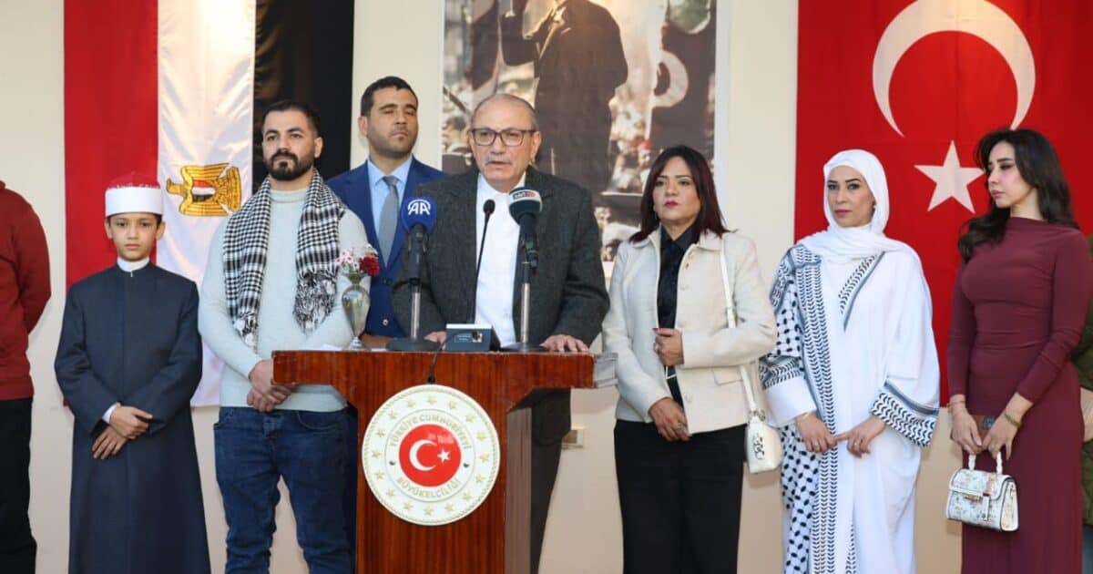 تركيا تواصل جهودها لدعم غزة، وتنظم فعالية بعنوان “لقاء مع الفلسطينيين” في مقر السفارة التركية بالقاهرة.