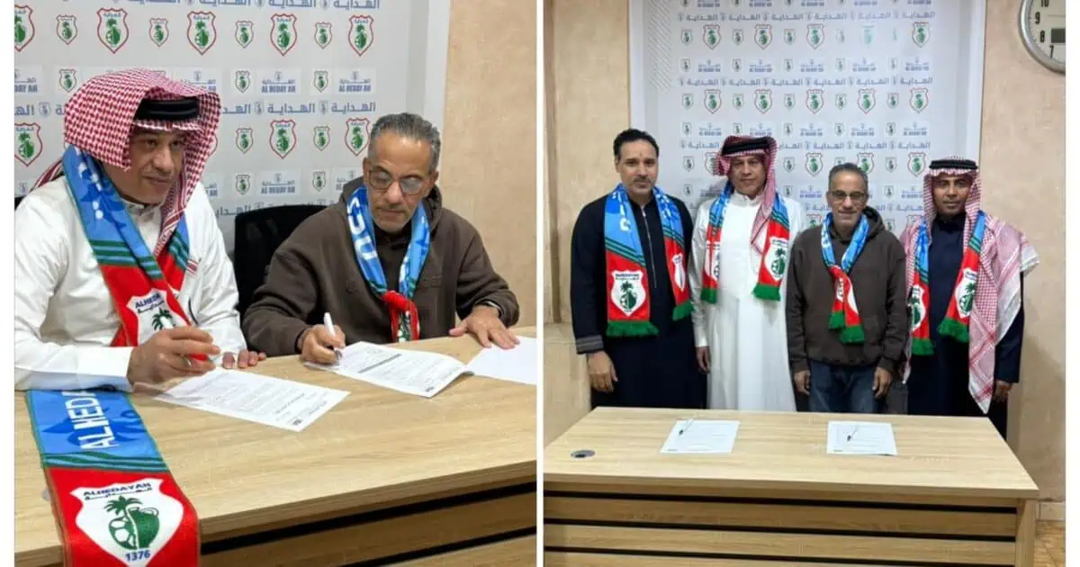صحيفة الكأس توقّع اتفاقية تعاون لإدارة المركز الإعلامي لنادي الهداية