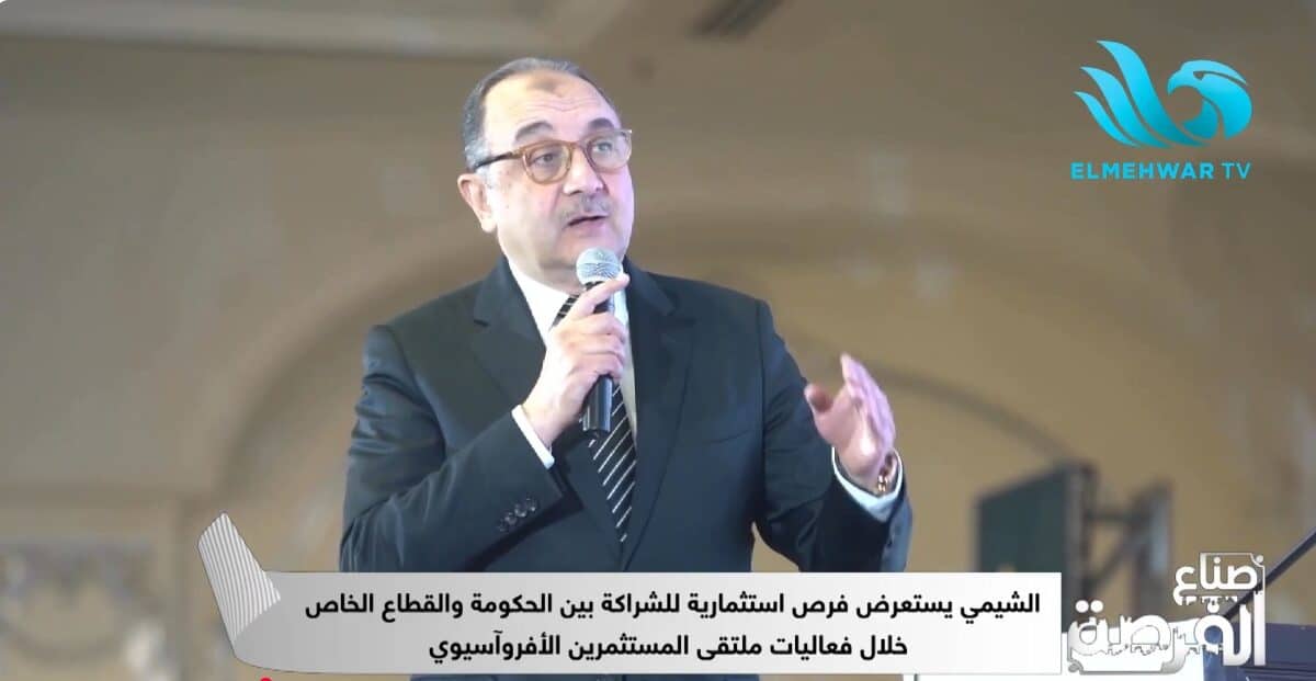 وزير قطاع الأعمال: ندير أصول الدولة بعقلية “القطاع الخاص” وسنحصد ثمار الشراكة في 2026