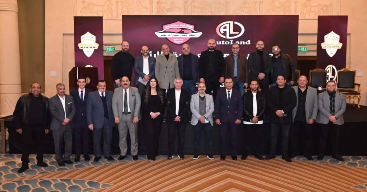 عقب اجتماع موسع لرابطة تجار سيارات مصر اطلاق “مبادرة مصر أجمل”