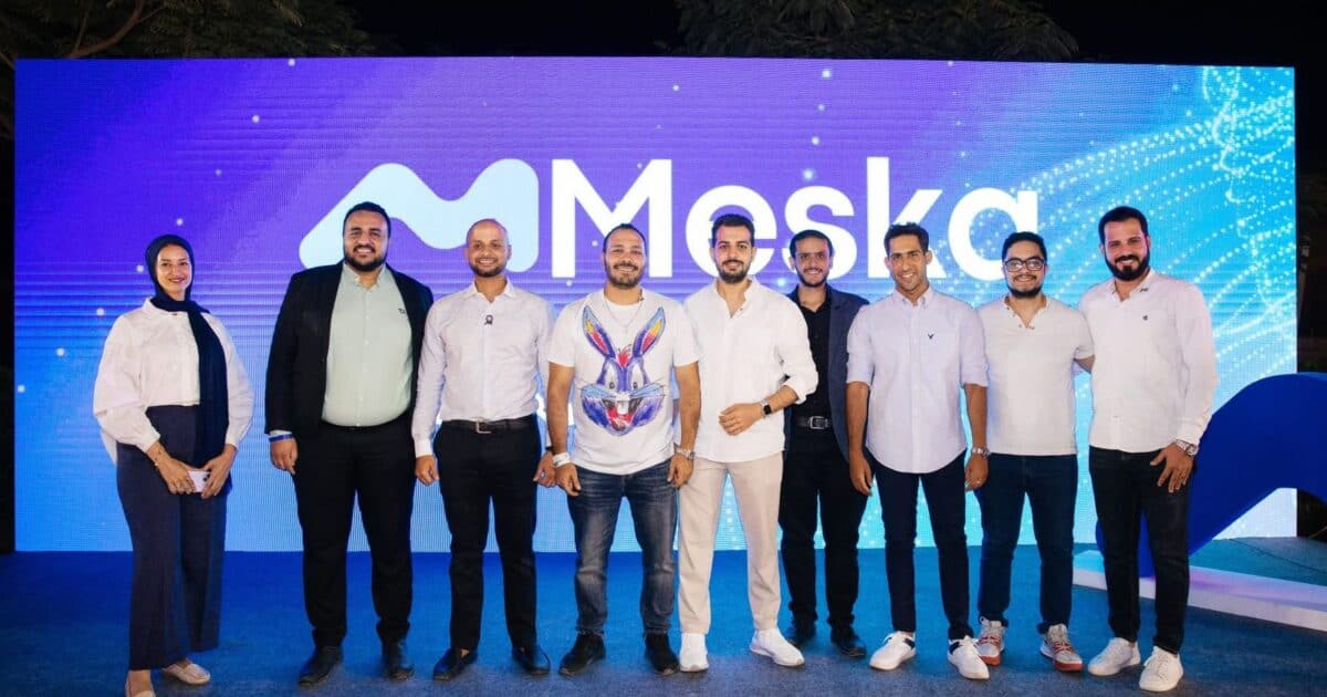 ميسكا AI» تنظم النسخة الثانية من فعالية «Meska Spark» لبناء شركات الذكاء الاصطناعي من مصر للعالم.. 16 يناير