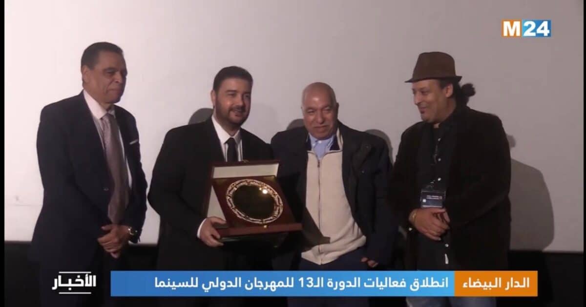 الدكتور أحمد البوقري سفير فوق العادة لحماية المقدسات