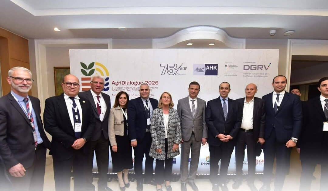 برعاية بلاتينية من دالتكس.. AgriDialogue 2026 يناقش تعزيز التعاون الزراعي بين مصر