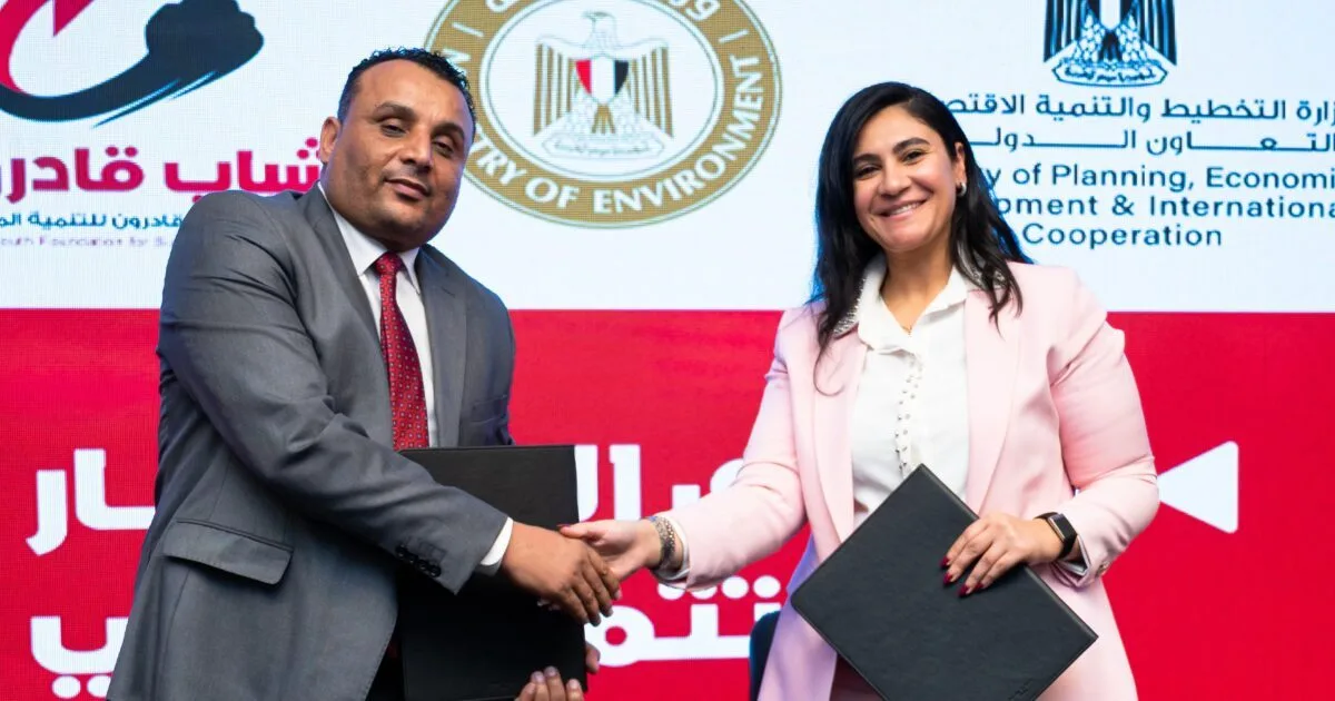 برعاية جامعة الدول العربية وعدد من الوزارات والمنظمات الدولية ومشاركة البنك المركزي المصري … “شباب قادرون” و“Innovest” يوقعان شراكة استراتيجية طويلة الأمد مع وكالة SAY للاتصالات الاستراتيجية والعلاقات