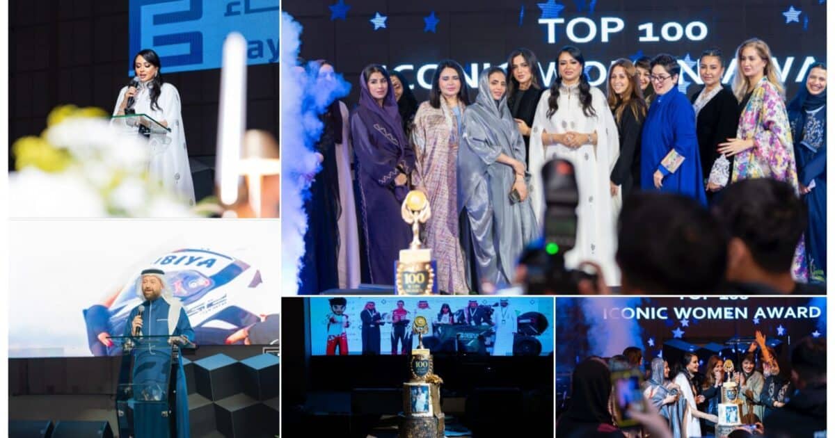 شركة بيت الإباء تحتفي بالبطلة السعودية مها الحملي بعد تتويجها ضمن أفضل 100 أيقونة نسائية عالميًا