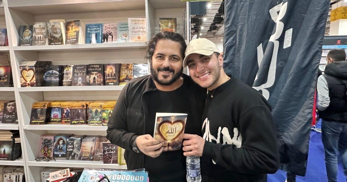 نجاح جماهيري وثقافي لهيثم مازن في معرض الكتاب ونفاد الطبعة الأولى من أحدث أعماله