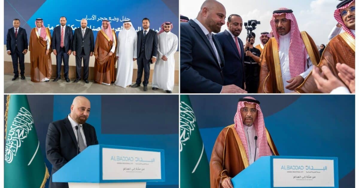 من مكة إلى العالم… مدينة بُنيت على الدقة والحجم والمسؤولية