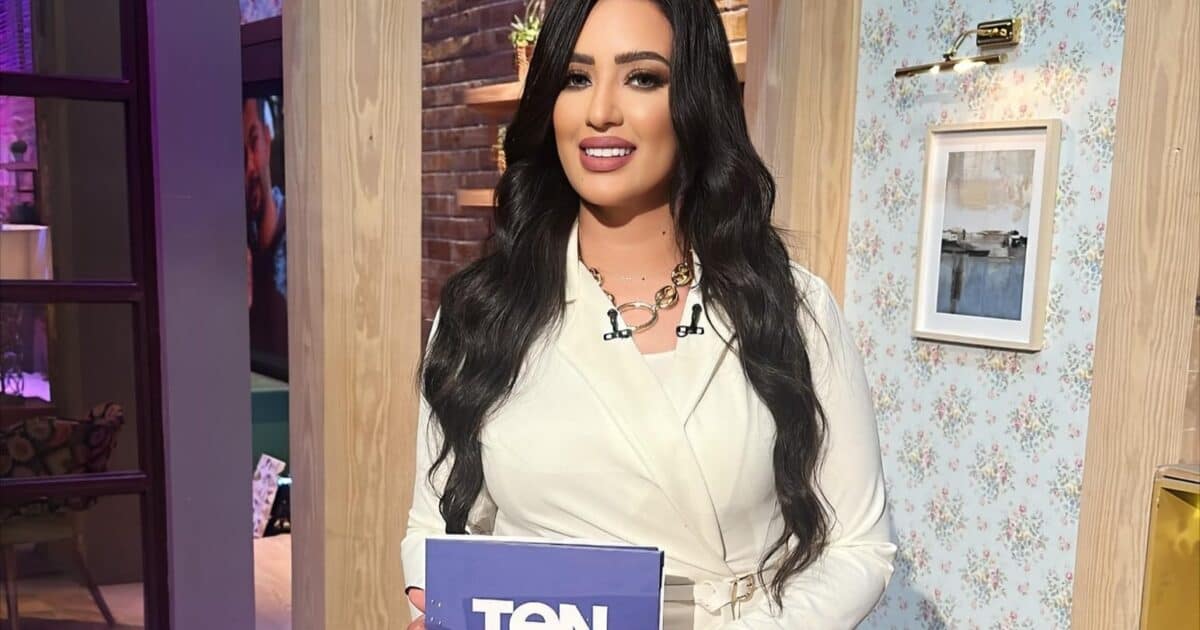 الإعلامية سيرا إبراهيم تناقش الاستقرار الأسري في برنامج «الطريق» على قناة TEN وتوجّه رسالة داعمة إلى لقاء الخميسي