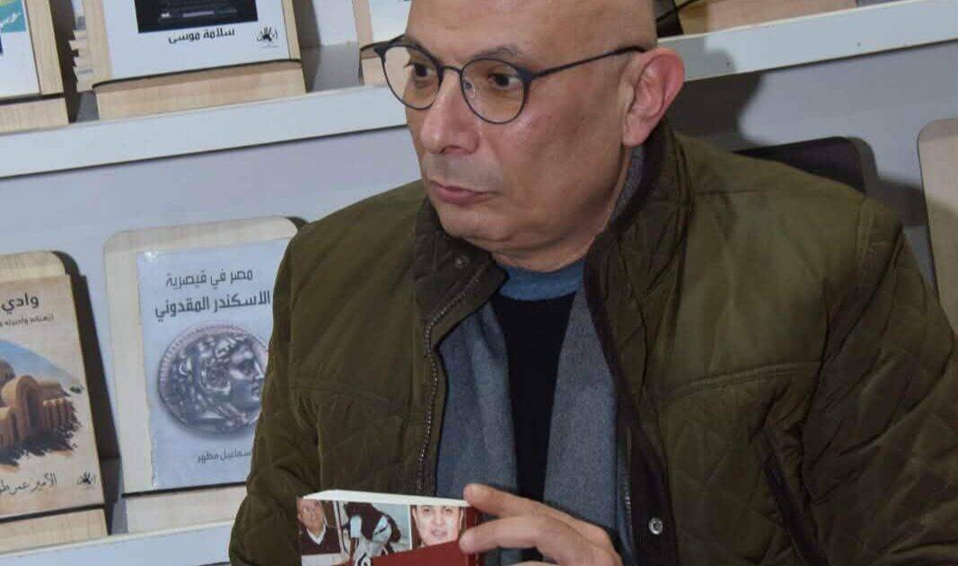 العميد “خالد سلامة” يحقق حضورًا استثنائيًا حول مسيرته الأدبية وإصداراته بمعرض القاهرة الدولي للكتاب