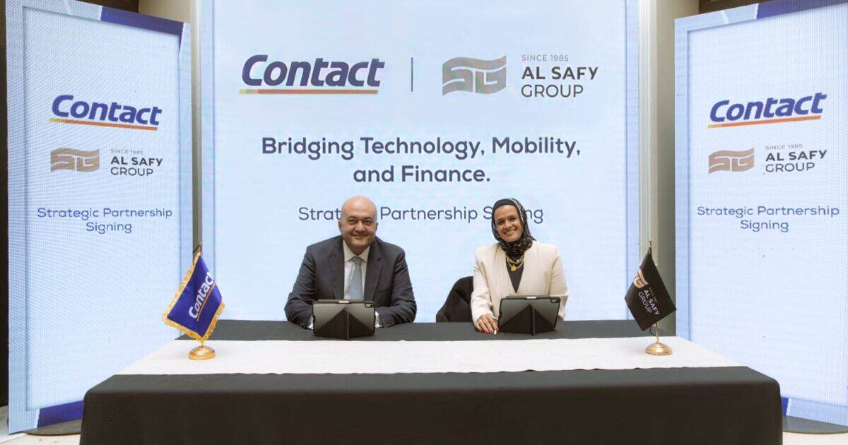 الصافي” تقود التحول في قطاع التمويل الاستهلاكي عبر شراكة استراتيجية مع “كونتكت” لتقديم تجربة تمويل غير مسبوقة للعملاء