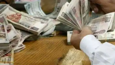 عائد 20.75% يوميًا: شهادة يوماتي.. كم تربح 100 ألف بعد قرار المركزي؟