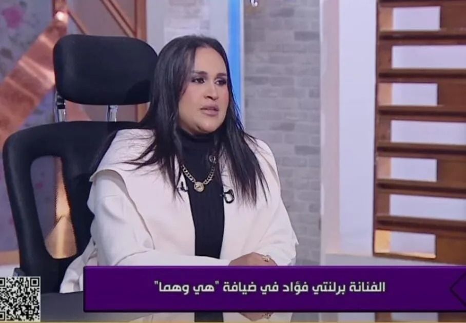 هينتهوا قريب” برلنتي فؤاد تشيد بنقيب المهن التمثيلية بعد منعه للبلوجر