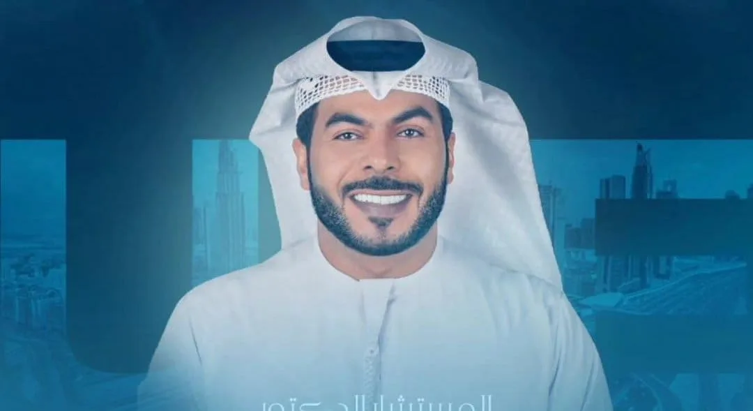 خالد السلامي يشارك في فعاليات مبادرة “دفء العطاء
