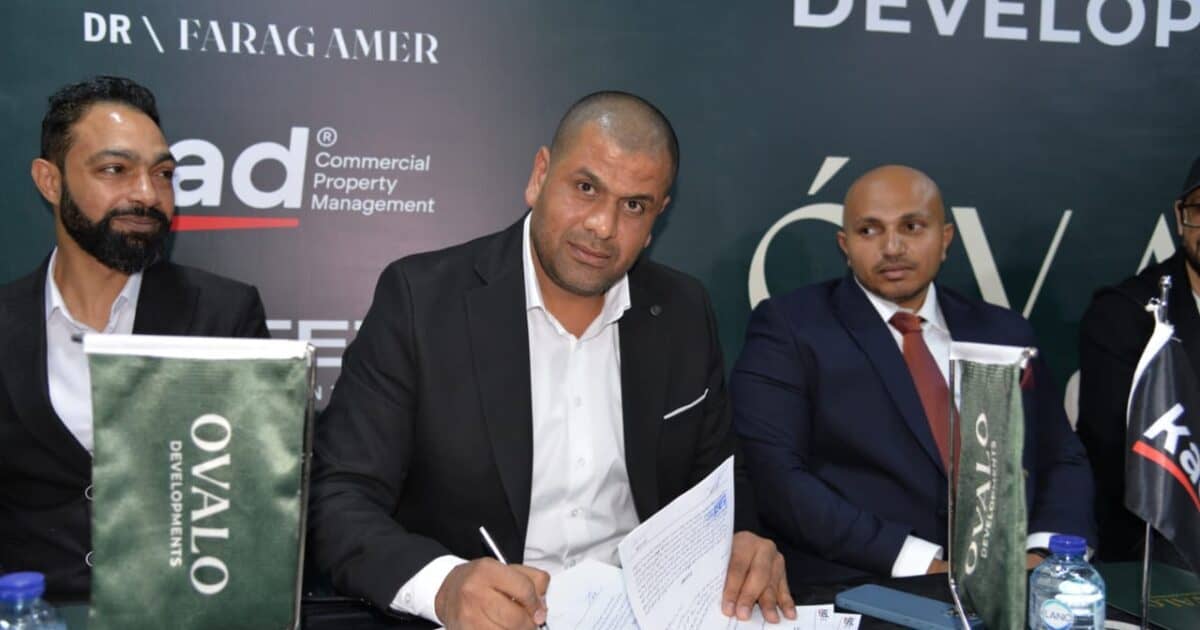 أوفالو ديفيلوبمنت» تطلق باكورة أعمالها في مدينة الشروق… «أوفالو مول – OVALO Mall» استثمار متكامل برؤية عصرية وحلول ذكية