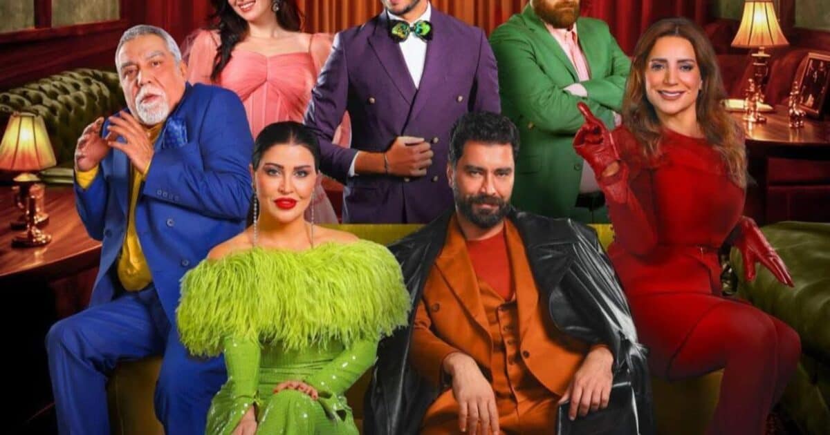 نجاح جماهيري كبير في أولى ليالي عرض مسرحية “سمن على عسل” ضمن فعاليات موسم الرياض