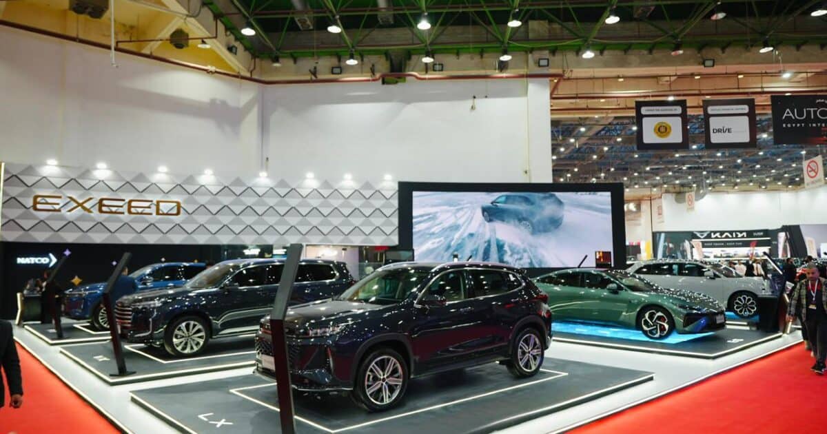 إكسيد مصر تعزز حضورها في أوتومورو 2026 بعروض تمويلية حصرية على RX وVX