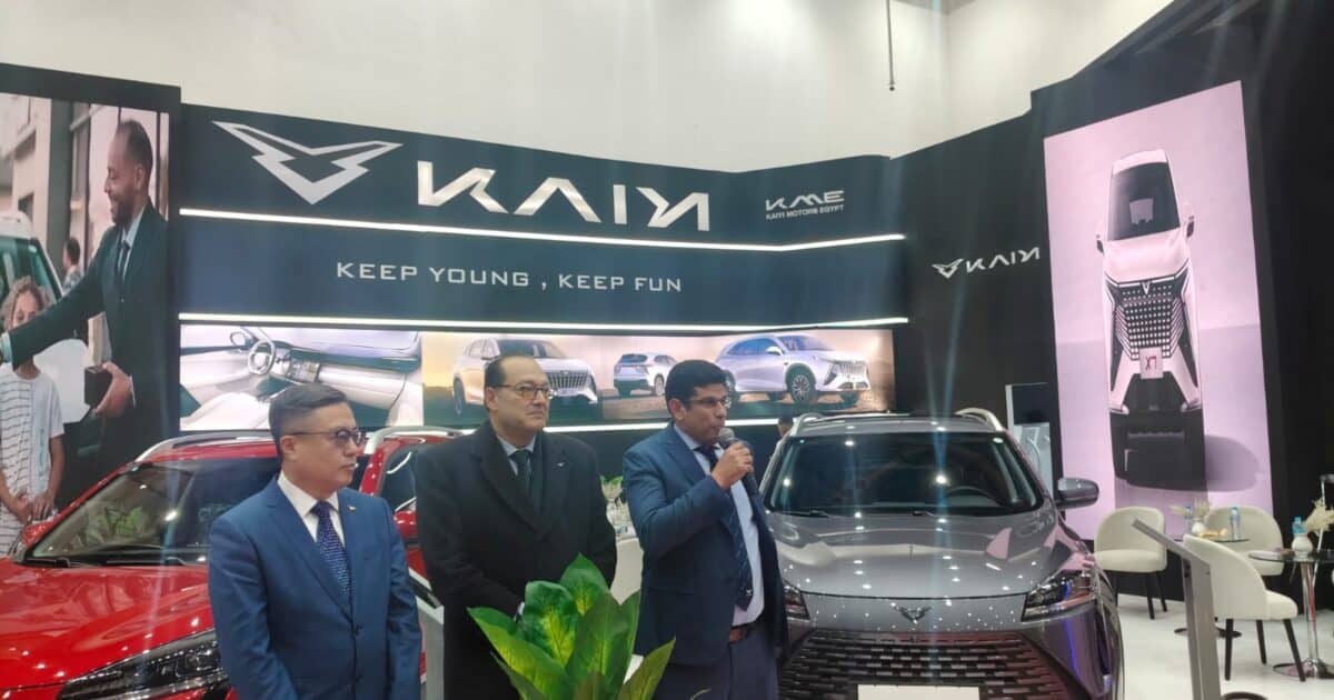KAIYI Motors Egypt تعلن إطلاق موديلات جديدة وعروض حصرية خلال معرض Automorrow 2026