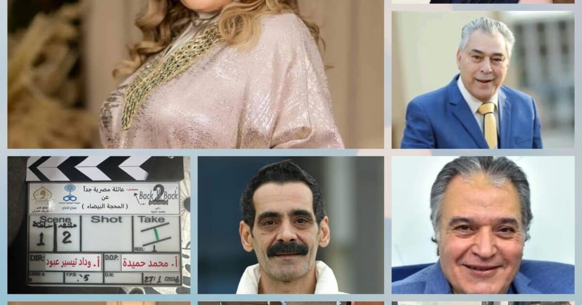 عائلة مصرية جدًا» يعلن عودة قوية لقطاع الإنتاج بالهيئة الوطنية للإعلام في سباق رمضان