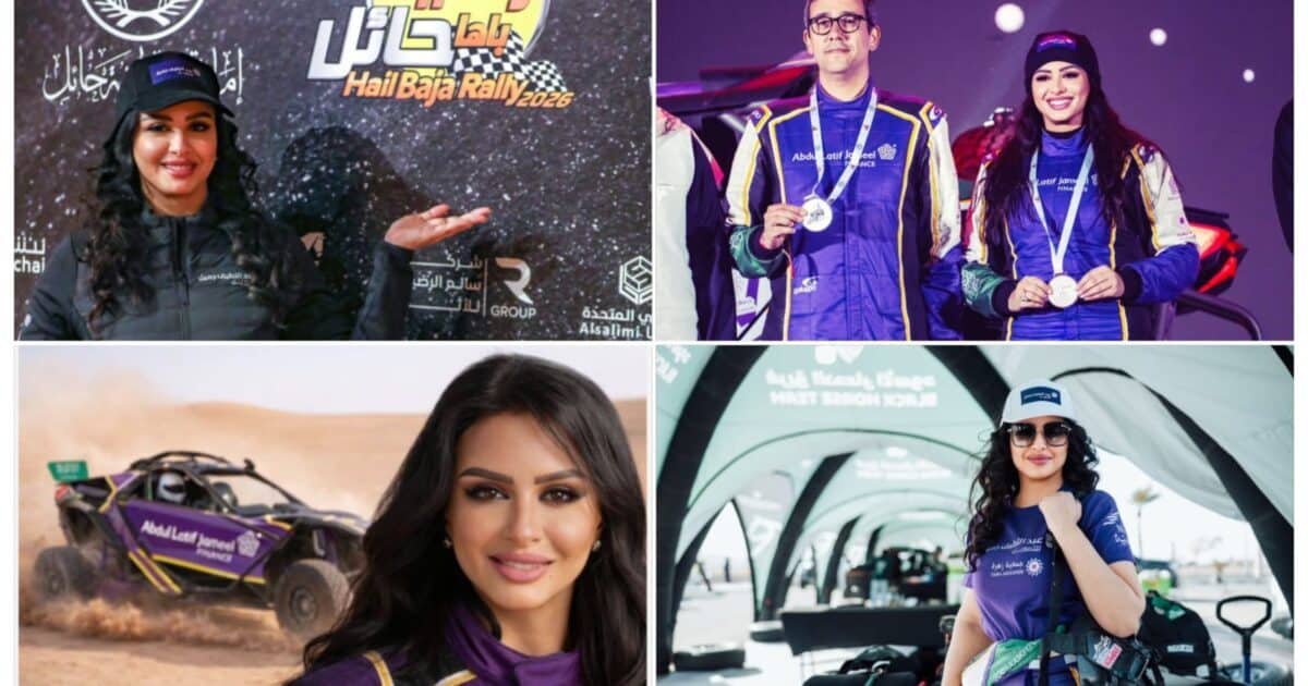 فيما تستعد للجولة الثانية في رالي الأردن :البطلة السعودية مها الحملي سعيدة بتجربتي في المشاركة برالي حائل 2026