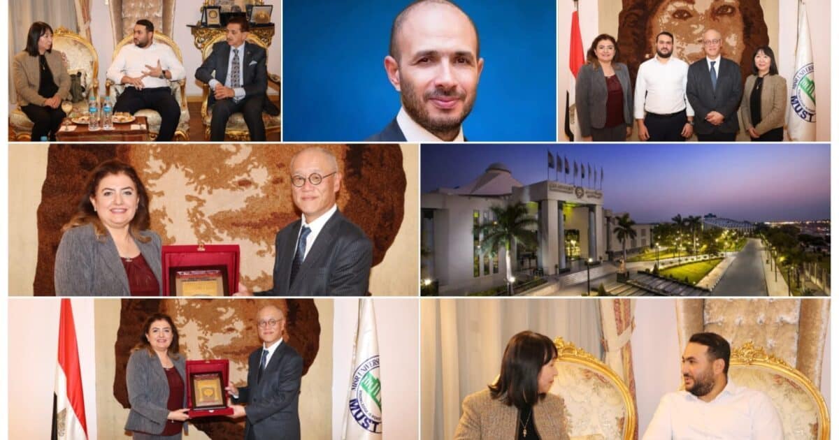 للمرة الأولى بالجامعات المصرية.. جامعة مصر للعلوم والتكنولوجيا تستضيف أمسية يابانية ثقافية لتعزيز التبادل الحضاري