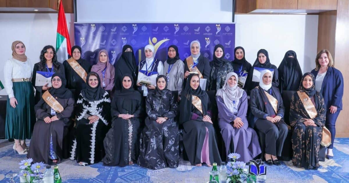الملتقى الخليجي للمعلمين الملهمين 2026 يكرم قامات تربوية في دبي