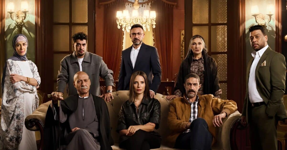 مسلسل قسمة العد يتصدر قائمة الأكثر مشاهد والترند على منصة Yango Play
