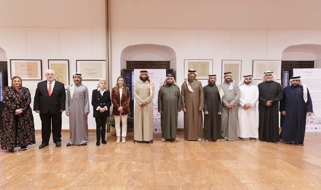 قرطبة تستضيف المعرض الدولي للخط العربي «الرقيم» في أول عرض له خارج دولة قطر
