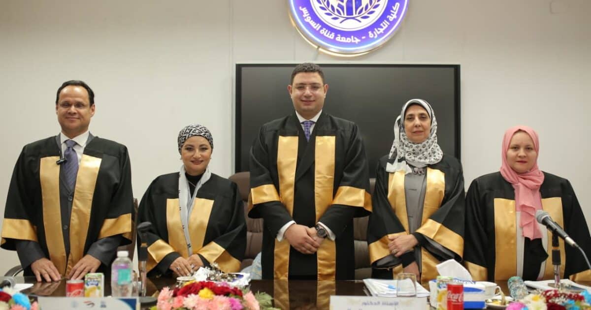بجامعة قناة السويس رسالة ماجستير في العلوم السياسية بعنوان: «التنافس الروسي–الأمريكي في منطقة الشرق الأوسط: دراسة حالة إيران»