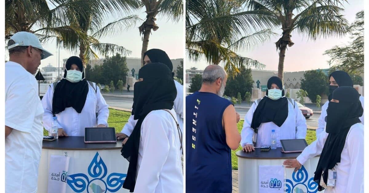 صوم بالصحة”.. مستشفى الملك فهد بجدة ينقل التوعية إلى نبض المتنزهات واسواق جدة