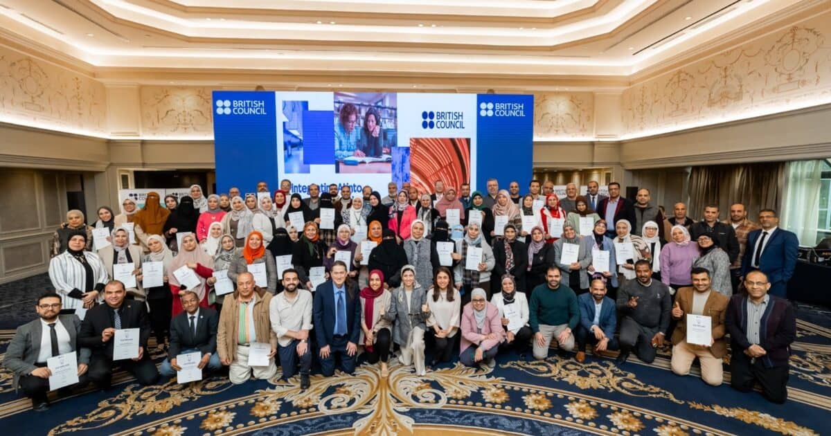 المجلس الثقافي البريطاني يستضيف ورشة عمل وطنية حول الذكاء الاصطناعي في التعليم بمشاركة صناع السياسات والمعلمين في مصر