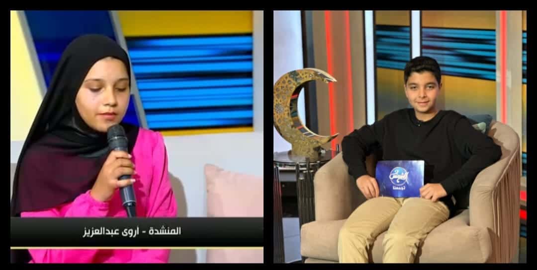 «القرآن هذّب شخصيتي».. أروى عبد العزيز تكشف أسرار رحلتها مع الحفظ والإنشاد في برنامج عمر عامر